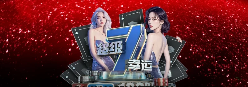 Jogos de Cassino Premium - Slots, Roleta, Blackjack e Dealer Ao Vivo